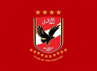 الأهلي نادي القرن من أكثر الأندية المصرية والعربية والإفريقية شهرة وبطولات